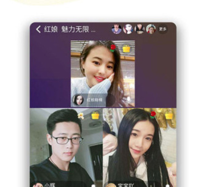 跟伊对很像的手机软件合集