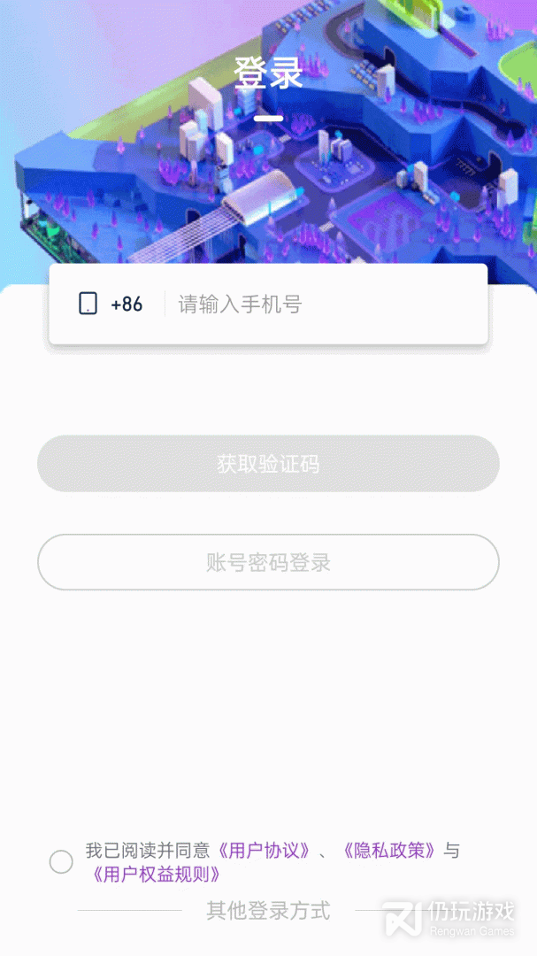 星空微尘