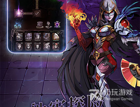 暗之回响手游合集