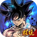 冲向地心（0.05折福利版）