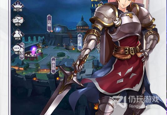 和寻光之旅很像的手游合集