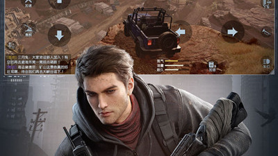 真实打猎手游排行榜