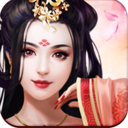 王侯将相（0.1折全密卷无限648）