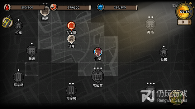 幸存者危城所有版本手游合集