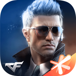 穿越火线枪战王者最新版