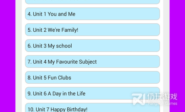 七年级人教版英语跟读手机软件合集