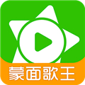 繁星直播历史版