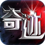 暗黑奇迹高爆版