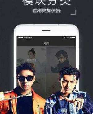 和JEALOUSVUE同款的手机软件合集