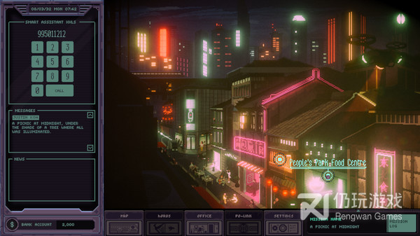 勇士与梦想大陆手游合集