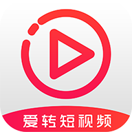 爱转短视频清爽版
