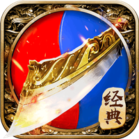 原始传奇单机版