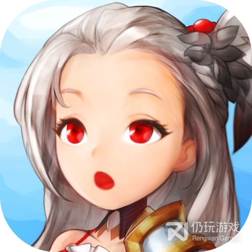 塞尔之光公测版