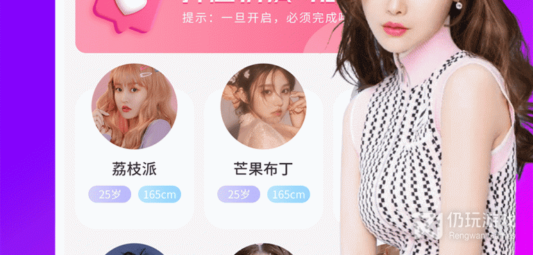 跟91短视频一样的手机软件合集