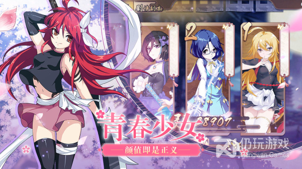 时之幻想曲最新版手游合集