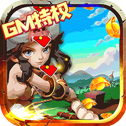 斗战英魂BT果盘版