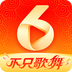 六间房秀场纯净版