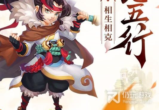 和天使之翼一样的手游合集