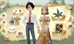 《哈利波特魔法觉醒》闲暇如常时装获得方法