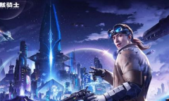 星骸骑士最新礼包码一览