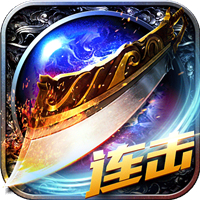 热血沙城微信登录版