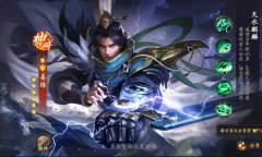 乱世逐鹿姜维怎么培养