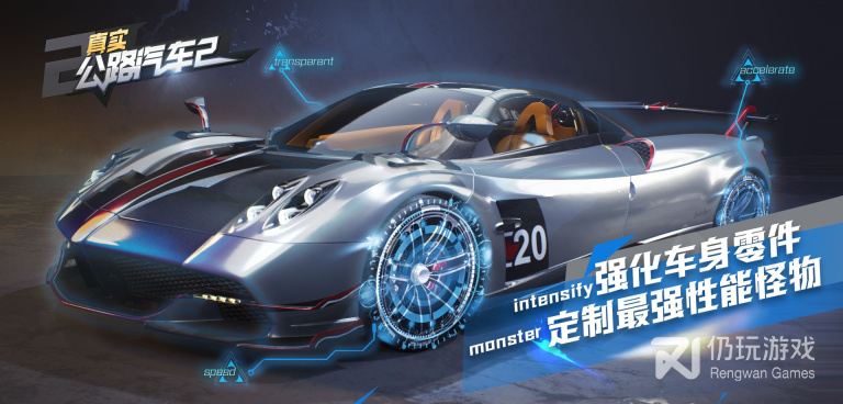 模拟汽车类型的手游合集