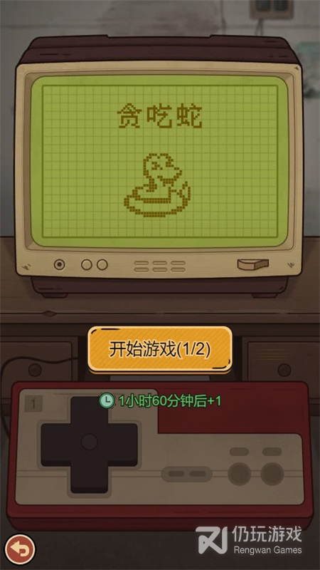 校门口文具店