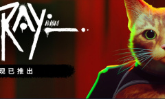 《迷失》全记忆收集图文攻略介绍