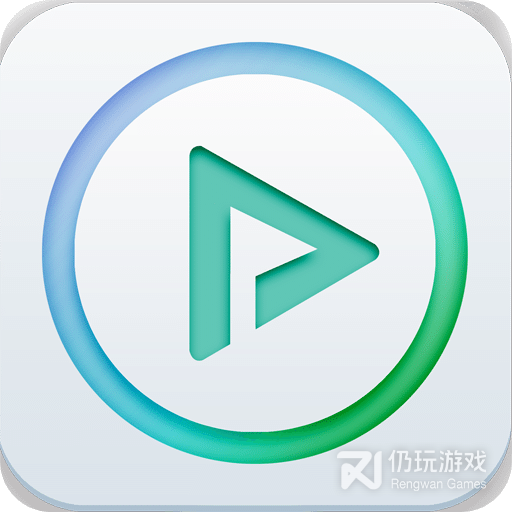 完美视频播放器去广告8.1.1版