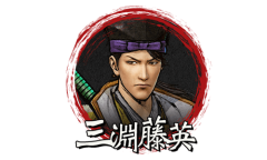 《战国无双5》三渊藤英介绍