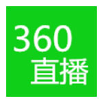 360直播纯净版