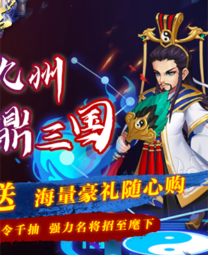 跟修罗王一样的手游合集