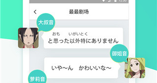 全网短剧免费观看