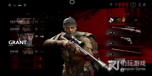 我要当校长手游合集