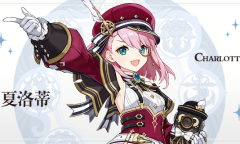 原神夏洛蒂圣遗物搭配攻略详情