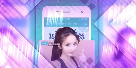 真人直播交友手机软件排行榜