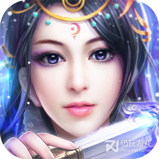 魅影之刃高爆版