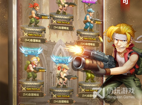 合金弹头1-7系列手游合集