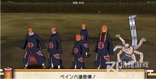 原版剧情的手游合集