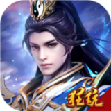 神魔终结(激情BOSS)