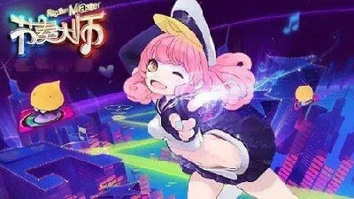 下落式音乐手游合集