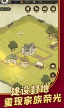 火爆必玩的放置养成手游合集