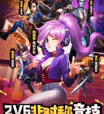 作战冒险手游排行榜