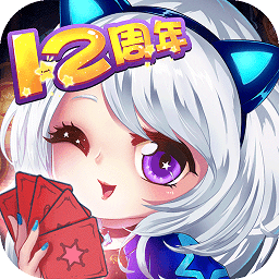 推理学院腾讯版