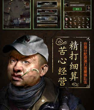 和阅读空气差不多的手游合集