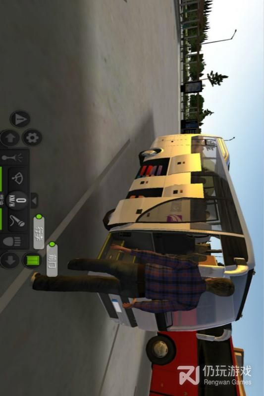 超级驾驶(模拟3D客车)