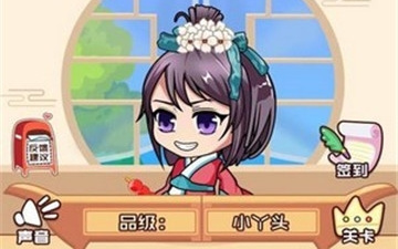 免登陆的烧脑谜题手游排行榜