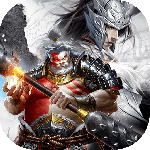 剑与盾（神将送万充千抽）