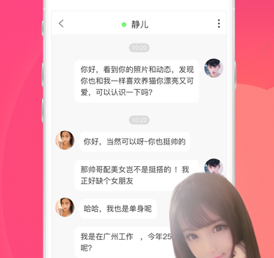 最火的猜歌赚钱手机软件合集